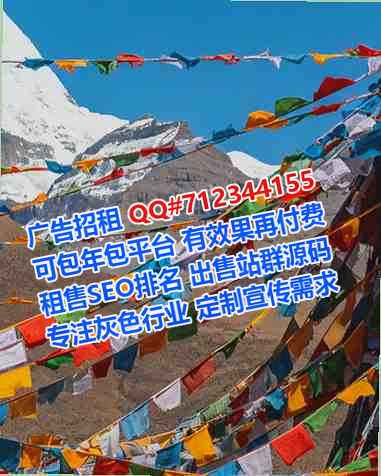 游仙生子充电经营部